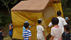 camp26 (138)_thumb.png